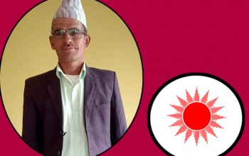 बैतडीको पञ्चेश्वर ३ मा एमालेका मीनबहादुर चन्द विजयी 